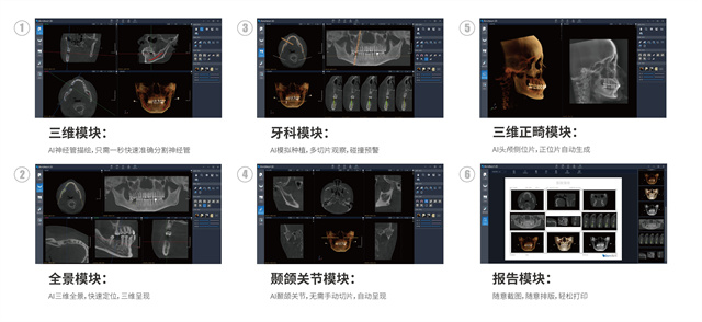 文章2配图02.jpg