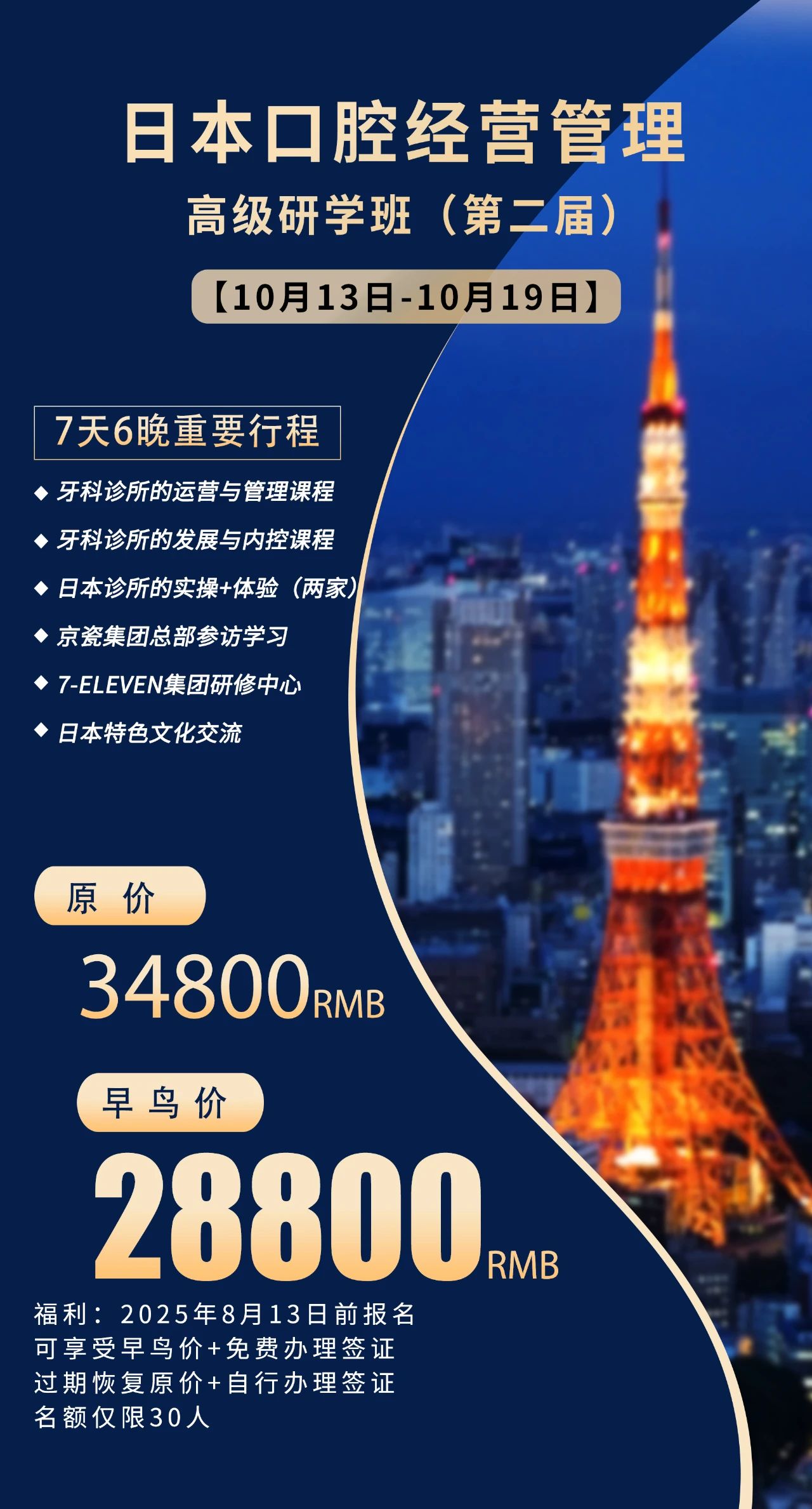 bb7cc793be131831ed65f0bad3f9d7bd.jpg